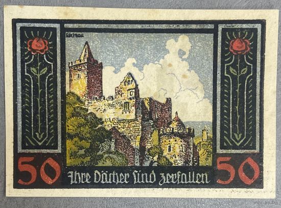 Нотгельд 50 пфеннигов 1921 год. Рудельсбург,. Веймарская республика