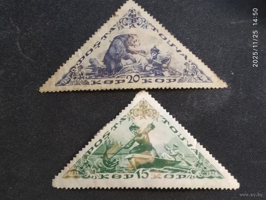 15 год Тувы 1936 СК 82* 83*