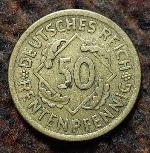 Германия 50 пфеннигов 1924 года, А. Колосья пшеницы. Предложи свою цену или обмен!