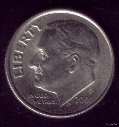 1 дайм 2001 год Р США