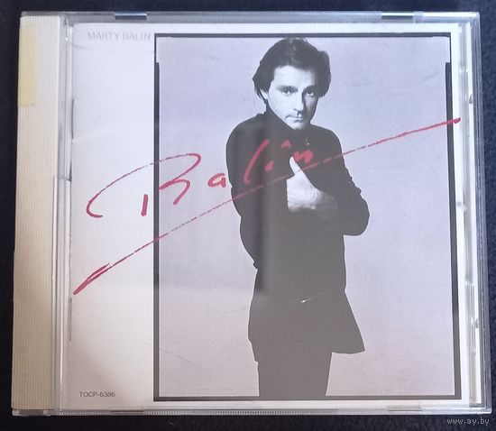 CD,(Japan) Marty Balin – Balin