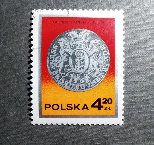 Марка Польша 1977 год Монета