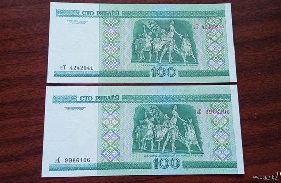 100 рублей 2000 год Беларусь Серия нТ и нС (UNC)В одном лоте,одна купюра