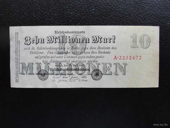 Продажа коллекции с 1 рубля! Банкноты Германии.