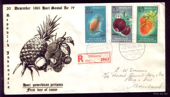 КПД 1961 год Индонезия 320-322 110