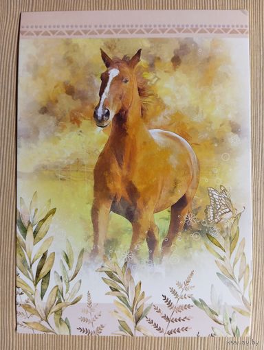 О-11. ПОДПИСАННАЯ ОТКРЫТКА. ЧЕХИЯ. БЕГУЩАЯ ЛОШАДЬ.