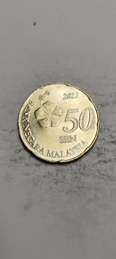 Малайзия 50 сен 2022