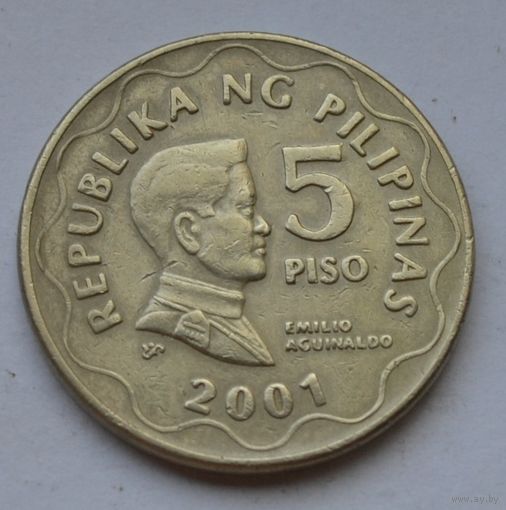 Филиппины, 5 писо 2001 г.