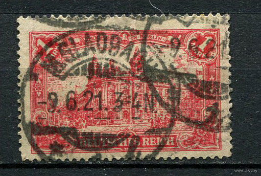 Рейх - 1920 - Главпочтамт - Берлин 1M - [Mi.A113] - 1 марка. Гашеная.  (Лот 97BQ)
