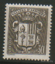 АНД. М. 57. 1937. Чист.