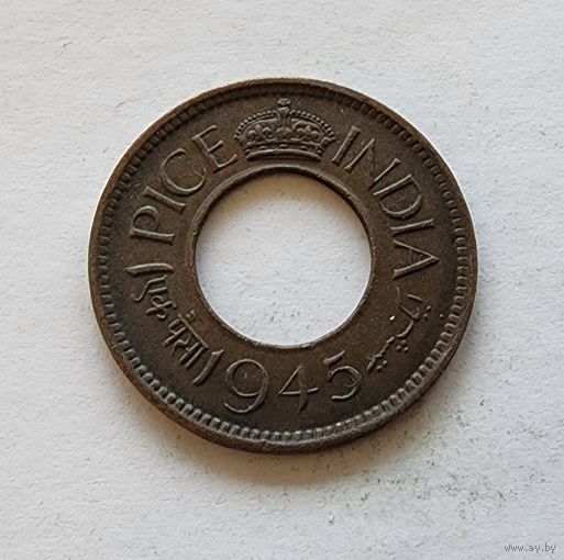Индия - Британская 1 пайс, 1945