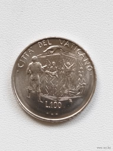 Ватикан 100 лир 1995 год