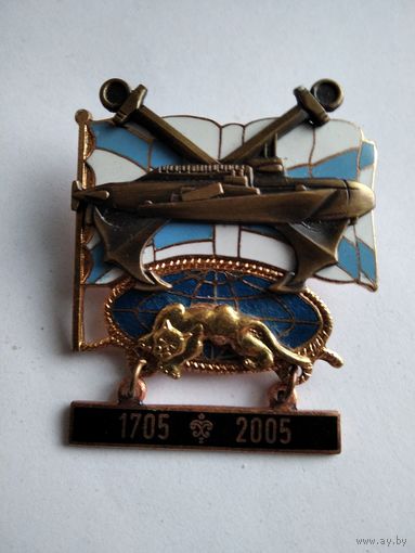 Знак 300 лет морской пехоте 1705-2005