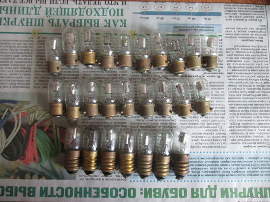 Лампочки неонки МН-3.Цена за шт.