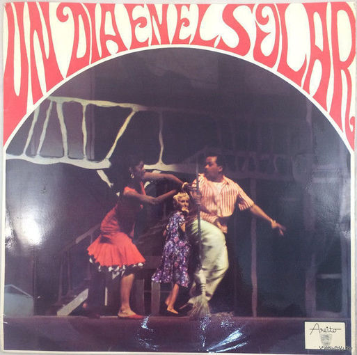 Orquesta Del Teatro Musical De La Habana – Un Dia En El Solar / Cuba