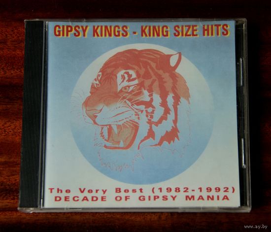 Gipsy Kings "King Size Hits. The Very Best (1982 - 1992)" Audio CD