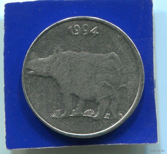Индия 25 пайс 1994