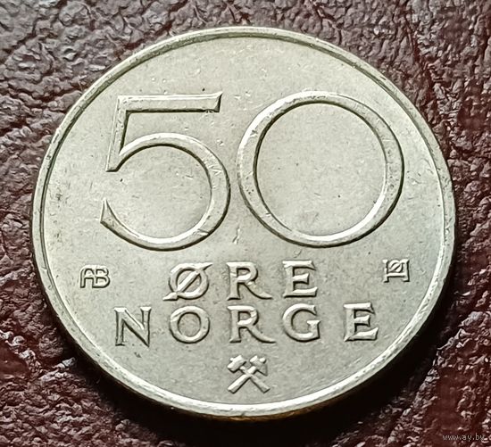 Норвегия 50 эре, 1975    ( 1-15-6 )