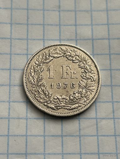 1 франк 1976 года
