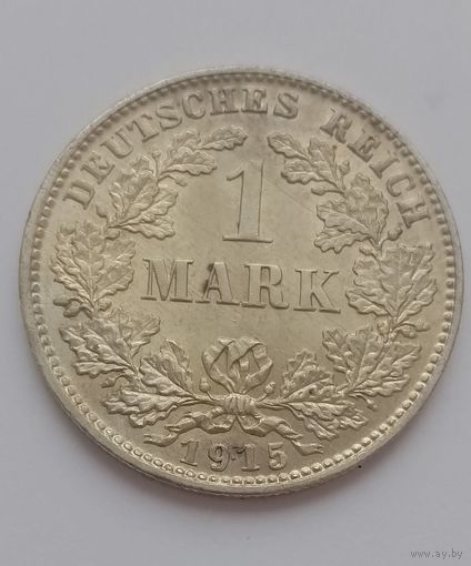 1 марка 1915 г. Штемпельный блеск.