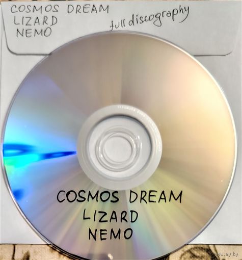 DVD MP3 COSMOS DREAM, LIZARD, NEMO полная дискография (Progressive/art-rock) - 1 DVD