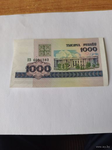 1000р беларусь