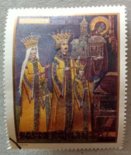 Картины художников Румынии.