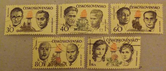 Чехословацкие мученики-жертвы мировой войны.