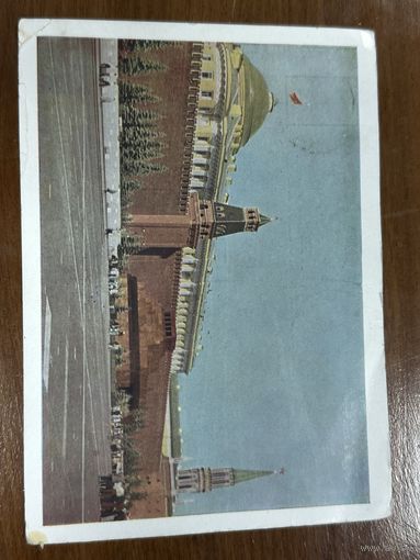 Редкая старинная открытка. Международная Москва Бельгия