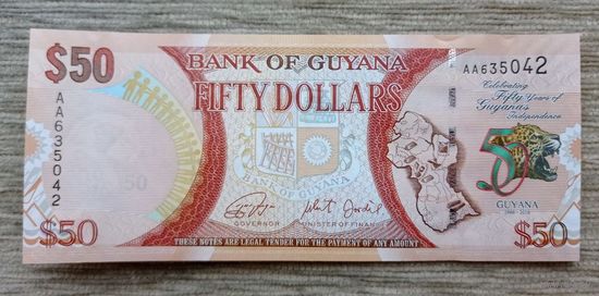 Werty71 Гайана 50 долларов 2016 UNC банкнота юбилейная 50 лет независимости
