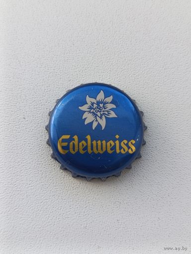 Пивные крышки - пробки