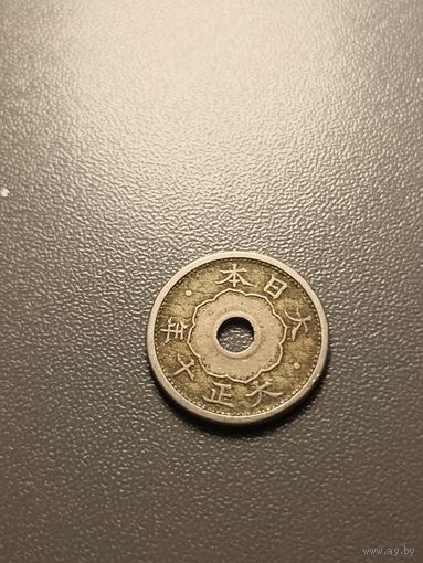 Япония 5 сен 1921г