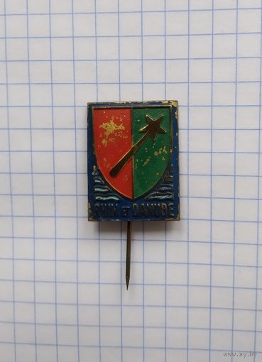 Франция. 1-я армия, ("Рейн и Дунай")