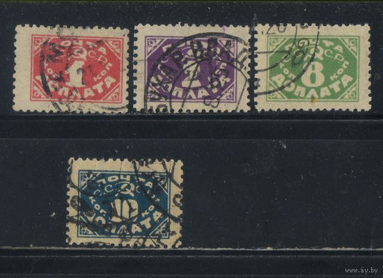 СССР Доплатные 1925 Спец вып Лито #Д10,11,14,15