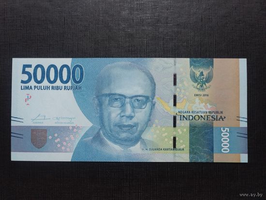 Индонезия 50 000 рупий 2016г unc, пресс