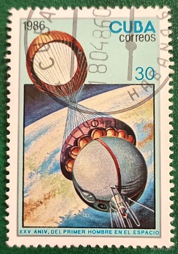Куба 1986. Возвращаемся капсула космического корабля Восток-1