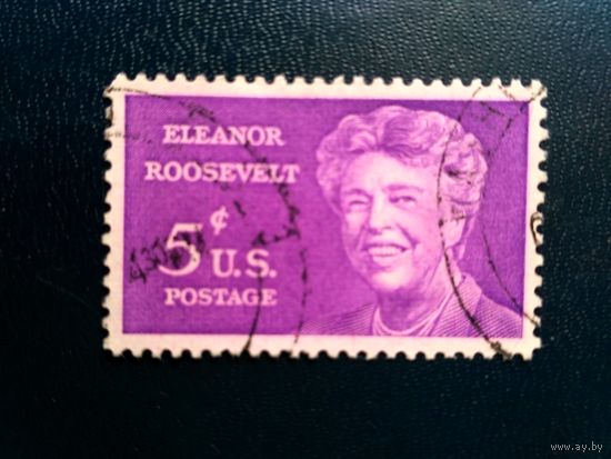 Марк США. Элеонора Рузвельт, первая леди. 1963 год
