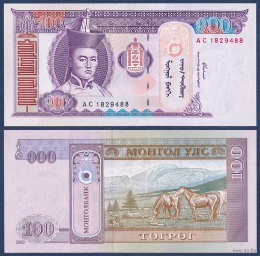 Монголия, 100 тугриков 2000 г, P-65a (AC, Дамдин Сухэ-Батор, лошади), UNC