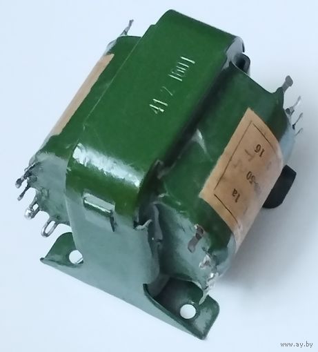 Трансформатор ТН 41-127/220-50