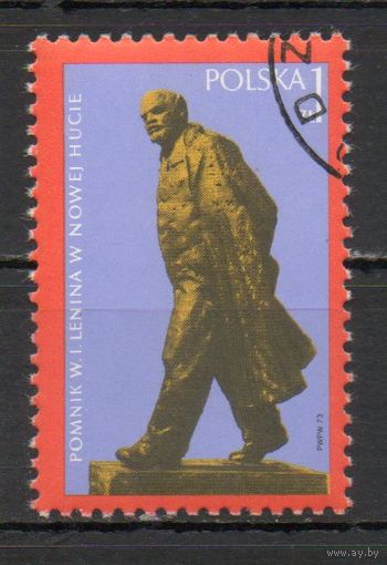 В.И. Ленин Польша 1973 год серия из 1 марки