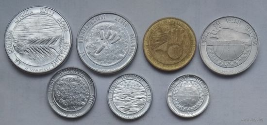Сан-Марино 1, 2, 5, 10, 20, 50, 100 лир 1977 г. Цена за комплект