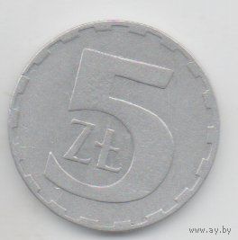 НАРОДНАЯ РЕСПУБЛИКА ПОЛЬША. 5 ЗЛОТЫХ  1990. АЛЮМИНИЙ