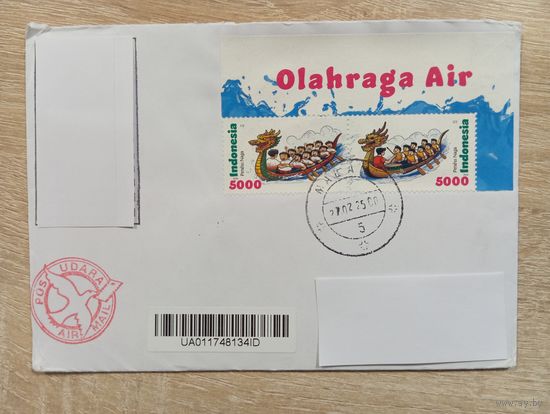ПОДПИСАННЫЙ КОНВЕРТ. ИНДОНЕЗИЯ. ГРЕБЦЫ НА ДРАКОНАХ.