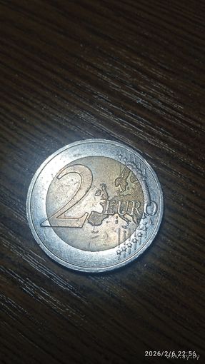 Хорватия 2 евро 2023 г.