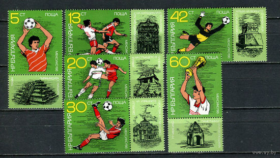 Болгария - 1986 - Футбол - (незначит. пятно на клее у ном. 5) - [Mi. 3473-3478] - полная серия - 6 марок. MNH.  (Лот 72Hk)-T41P36