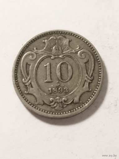 Австрия 10 геллер 1893