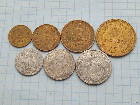 Набор СССР 1931 , 7 штук .
