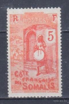 [769] Французские колонии. Французское Сомали 1915. Культура и быт.Барабанщик.5с. МН