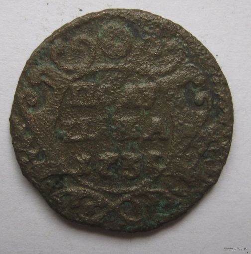 Полушка 1735г.