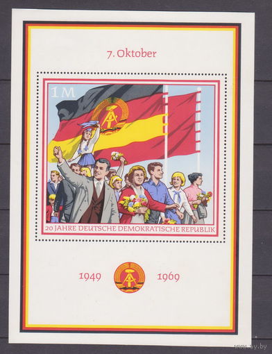 Флаг Герб Архитектура 20-я годовщина ГДР Германия ГДР 1969 год Лот 54  ЧИСТЫЙ БЛОК  около 30% от каталога по курсу 3 р